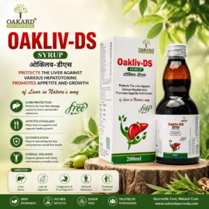 Oakliv-DS