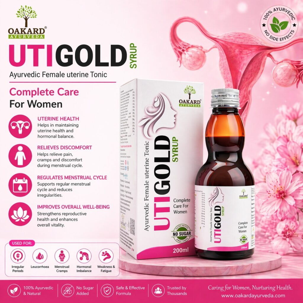 UTIGOLD