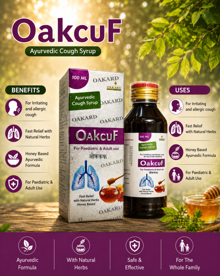 OakcuF Ayurvedic Cough Syrup