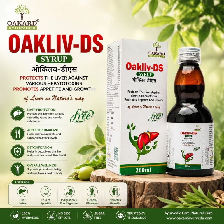 Oakliv-DS Syrup